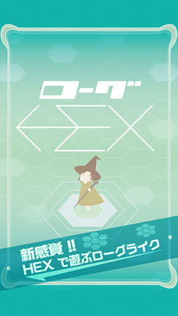 ������HEX