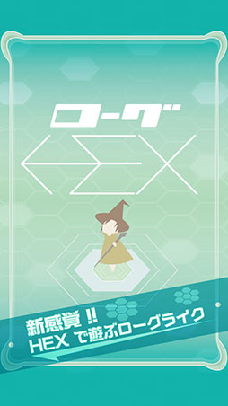 ������HEX