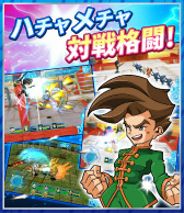 画像ギャラリー No.002のサムネイル画像 / サイバーステップが「ゲットアンプド モバイル」を2017年内に配信予定