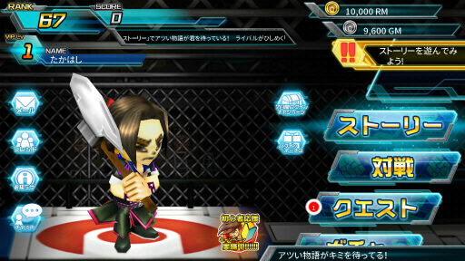 ꡼ No.017 | ԾǮդ򿮤롣3000ͤΥեԤäƤޥ۸3D֥åȥץ Хפγȯإ󥿥ӥ塼