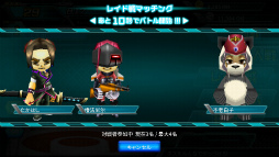 ꡼ No.018 | ԾǮդ򿮤롣3000ͤΥեԤäƤޥ۸3D֥åȥץ Хפγȯإ󥿥ӥ塼