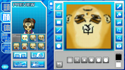 ꡼ No.024 | ԾǮդ򿮤롣3000ͤΥեԤäƤޥ۸3D֥åȥץ Хפγȯإ󥿥ӥ塼