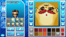 ꡼ No.025 | ԾǮդ򿮤롣3000ͤΥեԤäƤޥ۸3D֥åȥץ Хפγȯإ󥿥ӥ塼