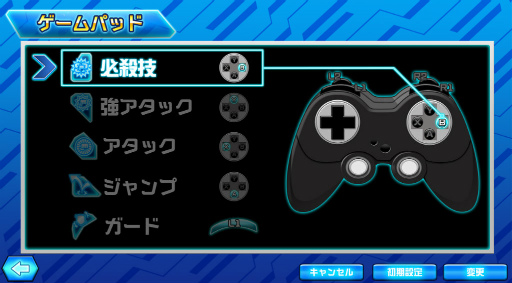 ꡼ No.026 | ԾǮդ򿮤롣3000ͤΥեԤäƤޥ۸3D֥åȥץ Хפγȯإ󥿥ӥ塼