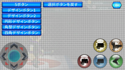 ꡼ No.027 | ԾǮդ򿮤롣3000ͤΥեԤäƤޥ۸3D֥åȥץ Хפγȯإ󥿥ӥ塼