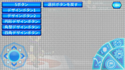 ꡼ No.028 | ԾǮդ򿮤롣3000ͤΥեԤäƤޥ۸3D֥åȥץ Хפγȯإ󥿥ӥ塼