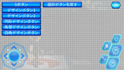 ꡼ No.029 | ԾǮդ򿮤롣3000ͤΥեԤäƤޥ۸3D֥åȥץ Хפγȯإ󥿥ӥ塼