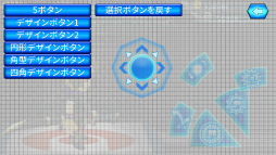 ꡼ No.030 | ԾǮդ򿮤롣3000ͤΥեԤäƤޥ۸3D֥åȥץ Хפγȯإ󥿥ӥ塼