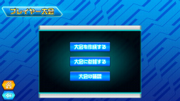 ꡼ No.031 | ԾǮդ򿮤롣3000ͤΥեԤäƤޥ۸3D֥åȥץ Хפγȯإ󥿥ӥ塼