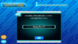 ꡼ No.032 | ԾǮդ򿮤롣3000ͤΥեԤäƤޥ۸3D֥åȥץ Хפγȯإ󥿥ӥ塼