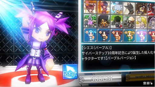 ꡼ No.002 | ֥åȥץ ХפΥץ⡼ӥǥ2017ǯۿͽ