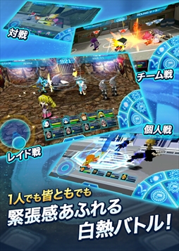 ꡼ No.002 | ֥åȥץɥХפϿդ򥹥ȡPCǤ߷פ3000Ķץ쥤䡼ͷܺ