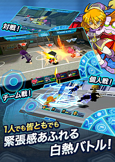 画像ギャラリー No.002のサムネイル画像 / 「ゲットアンプドモバイル」,事前登録者数が10万人を突破。プレゼントキャンペーンの追加情報を公開