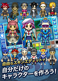 画像ギャラリー No.003のサムネイル画像 / 「ゲットアンプドモバイル」,事前登録者数が10万人を突破。プレゼントキャンペーンの追加情報を公開