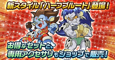 ꡼ No.001 | ֥åȥץɥХסʥȥϡե֥롼ȡɤо