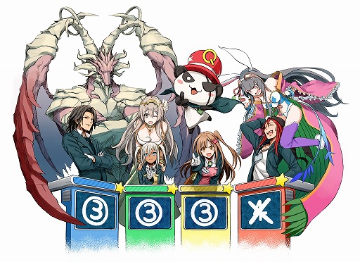 画像ギャラリー No.001のサムネイル画像 / サイバーステップ,日本大学商学部で開催されるU18アカウンティングコンペティションに協賛