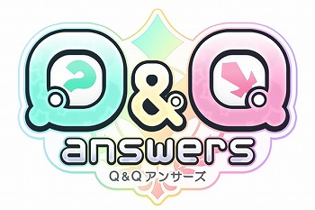 画像ギャラリー No.001のサムネイル画像 / サイバーステップのクイズRPG「Q&Qアンサーズ」が2017年7月に配信。7月22日には入場無料のオフラインイベントも開催