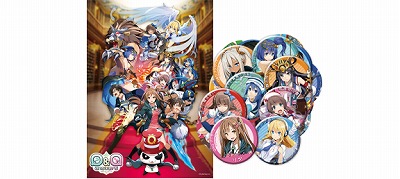 画像ギャラリー No.005のサムネイル画像 / サイバーステップのクイズRPG「Q&Qアンサーズ」が2017年7月に配信。7月22日には入場無料のオフラインイベントも開催