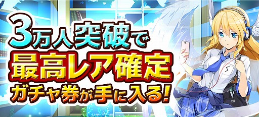 画像ギャラリー No.012のサムネイル画像 / 「Q&Qアンサーズ」,ソフィとラングによるゲーム紹介ムービーを公開