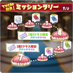 画像ギャラリー No.004のサムネイル画像 / 「Q&Qアンサーズ」のテレビCMが放送開始。ニューハーフによる実況動画も公開