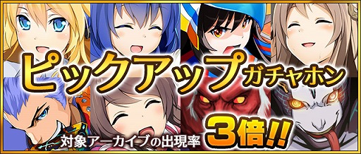 画像ギャラリー No.006のサムネイル画像 / 「Q&Qアンサーズ」,秋の臨時司書応援キャンペーンを実施