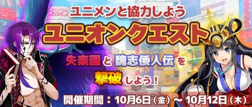 ꡼ No.005Υͥ / QQ󥵡ס˥ȤΤĩǤ֥˥󥯥ȡפɲ