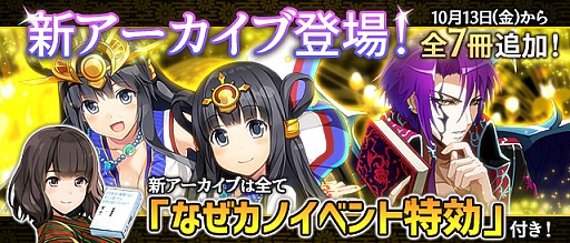 ꡼ No.002Υͥ / QQ󥵡סǵں46ƣ̤νҡ֤ʤΡפȤΥܥ٥Ȥ1013鳫