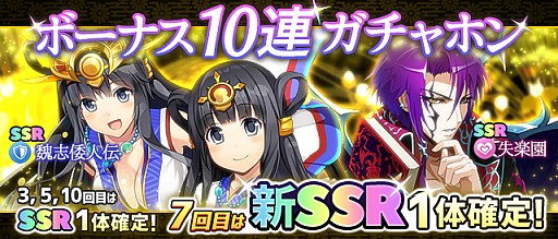 ꡼ No.003Υͥ / QQ󥵡סǵں46ƣ̤νҡ֤ʤΡפȤΥܥ٥Ȥ1013鳫