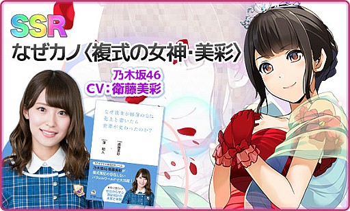 ꡼ No.009Υͥ / QQ󥵡סǵں46ƣ̤νҡ֤ʤΡפȤΥܥ٥Ȥ1013鳫