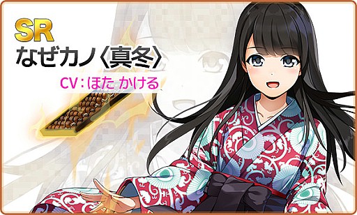 ꡼ No.010Υͥ / QQ󥵡סǵں46ƣ̤νҡ֤ʤΡפȤΥܥ٥Ȥ1013鳫