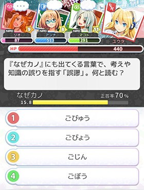 ꡼ No.014Υͥ / QQ󥵡סǵں46ƣ̤νҡ֤ʤΡפȤΥܥ٥Ȥ1013鳫