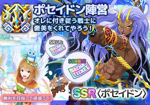 画像ギャラリー No.004のサムネイル画像 / 「Q&Qアンサーズ」,オデュッセイアイベントが11月17日より開催中