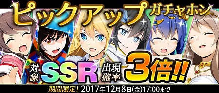 画像ギャラリー No.002のサムネイル画像 / 「Q&Qアンサーズ」,イベント“限界チャレンジ”を開催