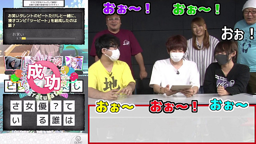 ꡼ No.011Υͥ / QQ󥵡ס¶ԡȱΤȤɤ󤬻ʽˤʤäо줹륳ܥ٥Ȥ