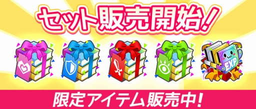 画像ギャラリー No.003のサムネイル画像 / 「Q&Qアンサーズ」に東大生クイズ王の伊沢拓司さんが登場