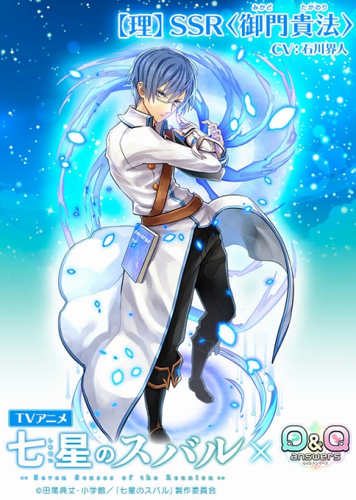 ꡼ No.005 | QQ󥵡פTV˥ּΥХץܥ٥Ȥ