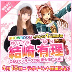 ꡼ No.001 | QQ󥵡סͭȤΥܥ٥Ȥ418ꥹ