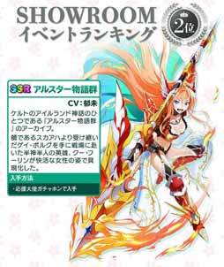 ꡼ No.005 | QQ󥵡סͭȤΥܥ٥Ȥ418ꥹ