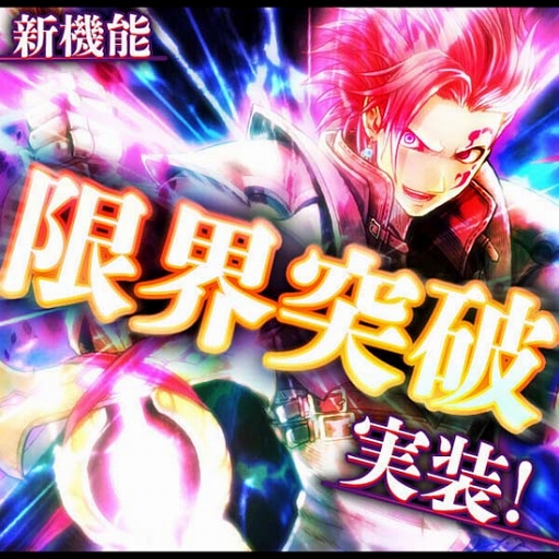 ꡼ No.002 | QQ󥵡פ˿ǽָ³ˡפּΥХ拾ܤ516