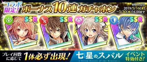 ꡼ No.003 | QQ󥵡פ˿ǽָ³ˡפּΥХ拾ܤ516