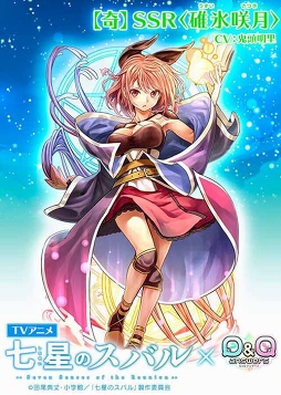 ꡼ No.006 | QQ󥵡פ˿ǽָ³ˡפּΥХ拾ܤ516