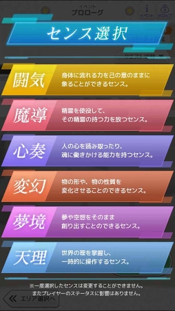 ꡼ No.009 | QQ󥵡פ˿ǽָ³ˡפּΥХ拾ܤ516