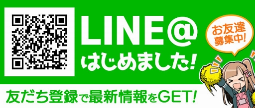 ꡼ No.003 | QQ󥵡ۿ2ǯǰߥȤץ󡣿ƥĤ