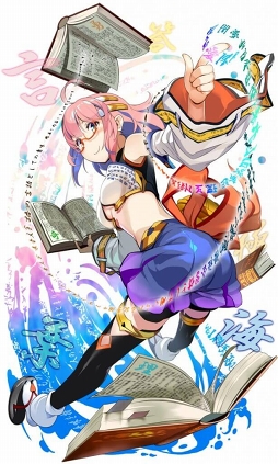 ꡼ No.010 | QQ󥵡ۿ2ǯǰߥȤץ󡣿ƥĤ