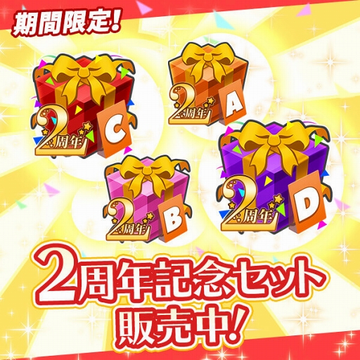 ꡼ No.016 | QQ󥵡ۿ2ǯǰߥȤץ󡣿ƥĤ