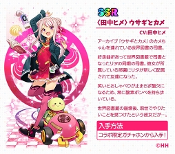 ꡼ No.002 | QQ󥵡ס֥ҥҥʡ拾ܥ٥Ȥ7181700곫