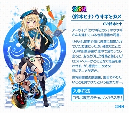 ꡼ No.003 | QQ󥵡ס֥ҥҥʡ拾ܥ٥Ȥ7181700곫