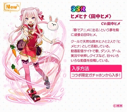 ꡼ No.004 | QQ󥵡ס֥ҥҥʡ拾ܥ٥Ȥ7181700곫