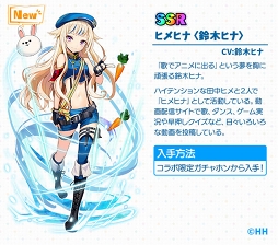 ꡼ No.005 | QQ󥵡ס֥ҥҥʡ拾ܥ٥Ȥ7181700곫