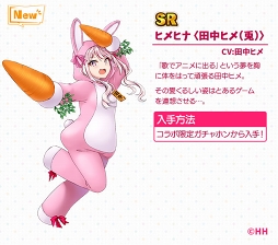 ꡼ No.006 | QQ󥵡ס֥ҥҥʡ拾ܥ٥Ȥ7181700곫